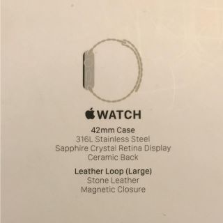 アップルウォッチ(Apple Watch)の最終値下げ アップルウォッチ Apple Watch 42mm L(その他)