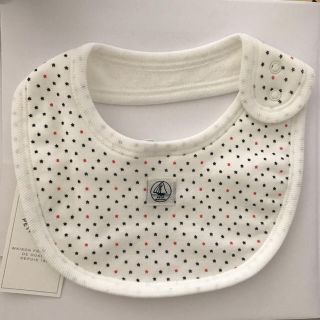 プチバトー(PETIT BATEAU)の新品未使用 プチバトー スタイ(ベビースタイ/よだれかけ)