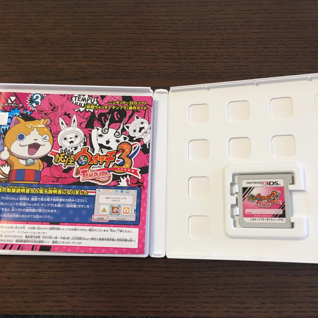 ニンテンドー3DS(ニンテンドー3DS)の妖怪ウォッチ テンプラ 3ds エンタメ/ホビーのゲームソフト/ゲーム機本体(携帯用ゲームソフト)の商品写真