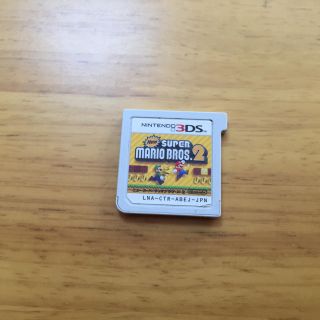 ニンテンドー3DS(ニンテンドー3DS)のスーパーマリオブラザーズ2(携帯用ゲームソフト)