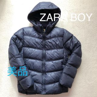 ザラキッズ(ZARA KIDS)のサイズ140  ZARA ダウンジャケット(ジャケット/上着)