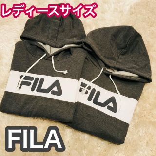 フィラ(FILA)の【3着まとめ買い】FILA ペアルック パーカー  グレー(パーカー)