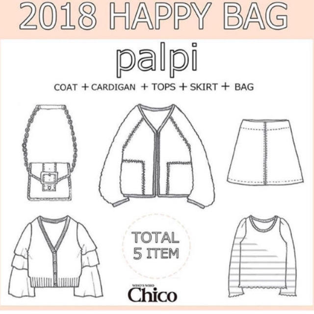 whoWho's who chico 2018年福袋