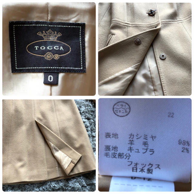 TOCCA カシミヤコート | www.innoveering.net