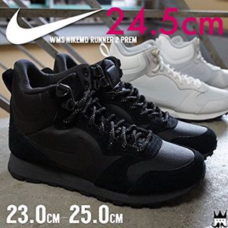 ナイキ(NIKE)の9,180円《新品》NIKE WMNS MD RUNNER 2(スニーカー)