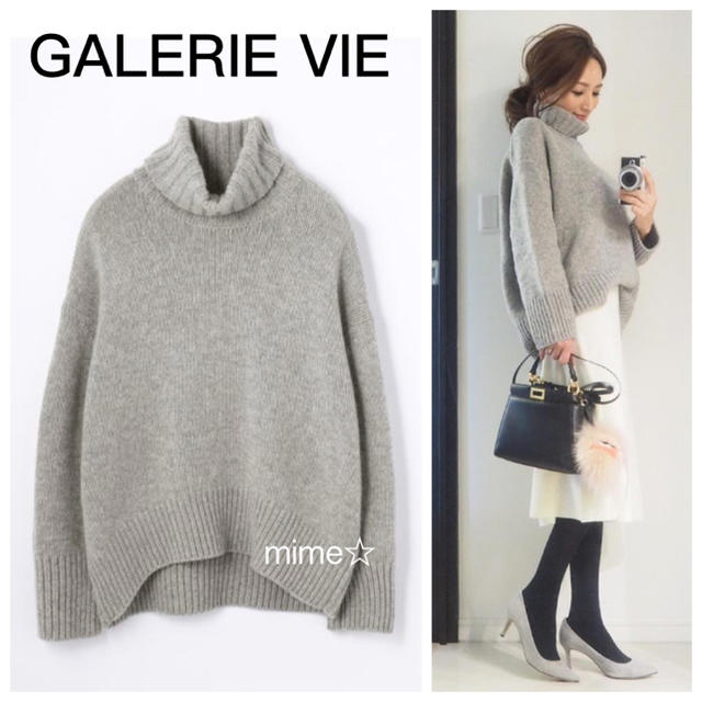 galerie vie ファインウールタートルネックプルオーバー