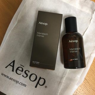 イソップ(Aesop)のAesop Marrakech Intense(ユニセックス)