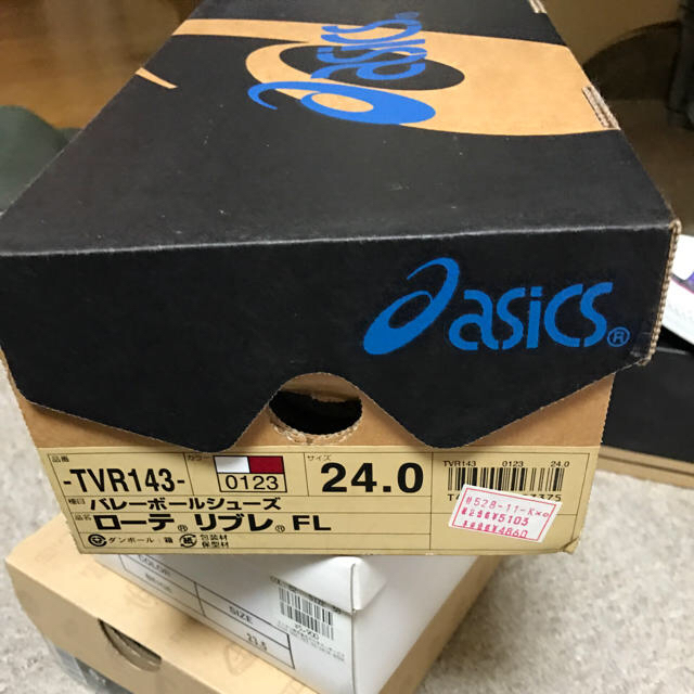 asics(アシックス)のアシックス★バレーボールシューズ レディースの靴/シューズ(その他)の商品写真