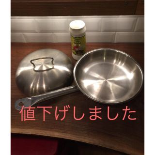 フィスラー(Fissler)のフィスラープロコレクション・シャローパン24㎝とプロコレクションカバー24㎝(鍋/フライパン)