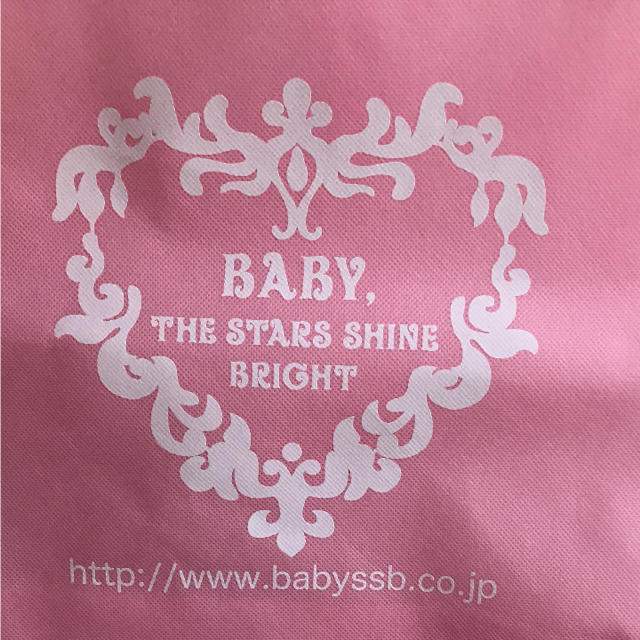 BABY,THE STARS SHINE BRIGHT(ベイビーザスターズシャインブライト)のベイビー ファスナー付きショップ袋 レディースのバッグ(ショップ袋)の商品写真