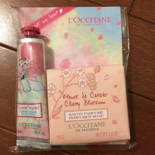 ロクシタン(L'OCCITANE)のチェリーパステルメルシーキット☆ロクシタン(その他)