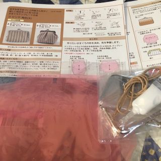 フェリシモ(FELISSIMO)の専用様用！フェリシモ  がま口 キット 三点(各種パーツ)