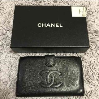 シャネル(CHANEL)のCHANEL 財布(その他)