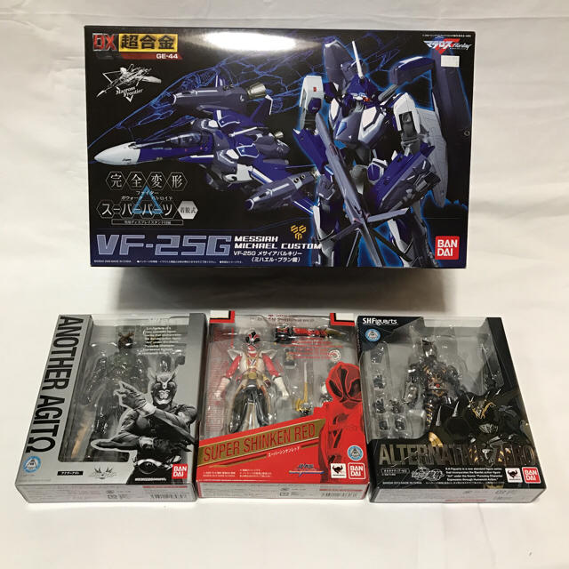 ブラン様ご確認用 www.skippackitalianmarket.com