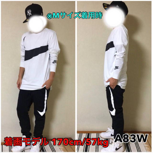 NIKE(ナイキ)の新品★ナイキ ハイブリッド 上下セット 長袖Tシャツ ロンT パンツ 白×黒 メンズのメンズ その他(その他)の商品写真