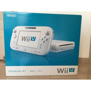 ウィーユー(Wii U)のタイムセール！！！wiiU premium set  新品未開封  32GB (家庭用ゲーム機本体)