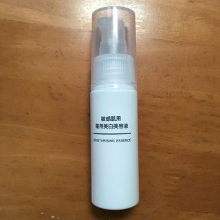 ムジルシリョウヒン(MUJI (無印良品))の無印 敏感肌用 薬用美白美容液(美容液)