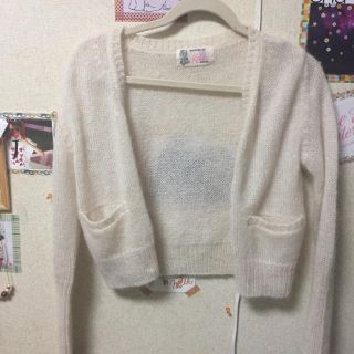 ケイティー(Katie)の最終値下げ katie FLUFFY Short Cardigan (カーディガン)