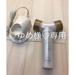 パナソニック(Panasonic)の♡ゆめ様♡専用(フェイスケア/美顔器)