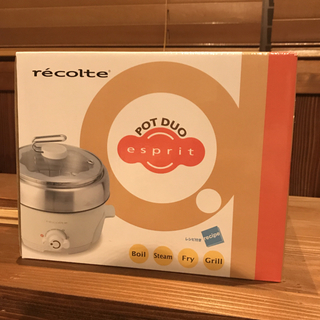新品 レコルト ポットドュオ エスプリ ホワイト(調理機器)