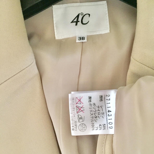 4℃(ヨンドシー)の4℃♡上品スーツ卒入学式にも レディースのフォーマル/ドレス(スーツ)の商品写真