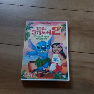 リロアンドスティッチ(リロ&スティッチ)のリロ＆スティッチ2 DVD(アニメ)