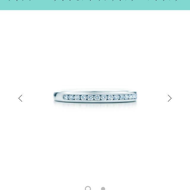 Tiffany & Co.(ティファニー)の【ぐりさん専用ティファニー 】ダイヤモンドリング レディースのアクセサリー(リング(指輪))の商品写真