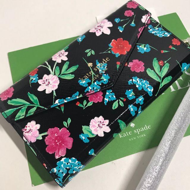 kate spade new york - 【 iphone7/8】 kate spade 手帳型 ケース 花柄 ...