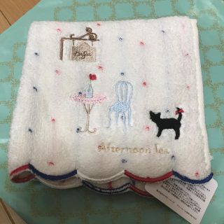 アフタヌーンティー(AfternoonTea)の【ramu0650様専用】【新品未使用】アフタヌーンティ タオルハンカチ(ハンカチ)