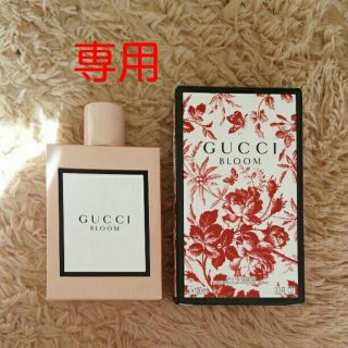 グッチ(Gucci)の専用　グッチ香水巾着袋つき(香水(女性用))