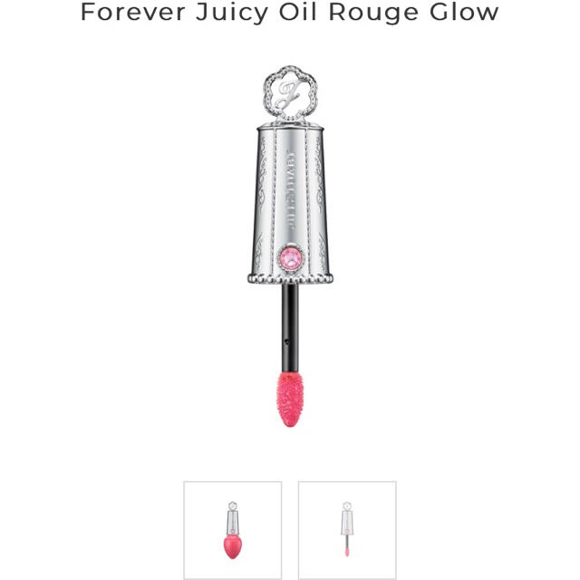 JILLSTUART(ジルスチュアート)の最終値下げ！Forever Juicy Oil Rouge Glow コスメ/美容のベースメイク/化粧品(リップグロス)の商品写真