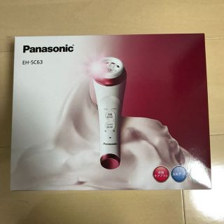 パナソニック(Panasonic)のひびき様専用 パナソニック 洗顔美容機器 濃厚泡エステ 新品 未開封(その他)