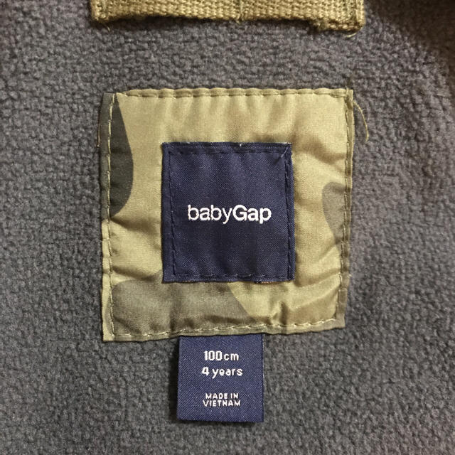 babyGAP(ベビーギャップ)のdｍsgnさん専用GAPダウンキッズ キッズ/ベビー/マタニティのキッズ服男の子用(90cm~)(コート)の商品写真