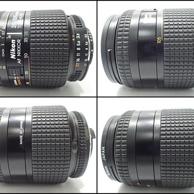 Nikon(ニコン)のC135 ニコン Nikon Nikkor 28-105mm f3.5-4.5D スマホ/家電/カメラのカメラ(レンズ(ズーム))の商品写真