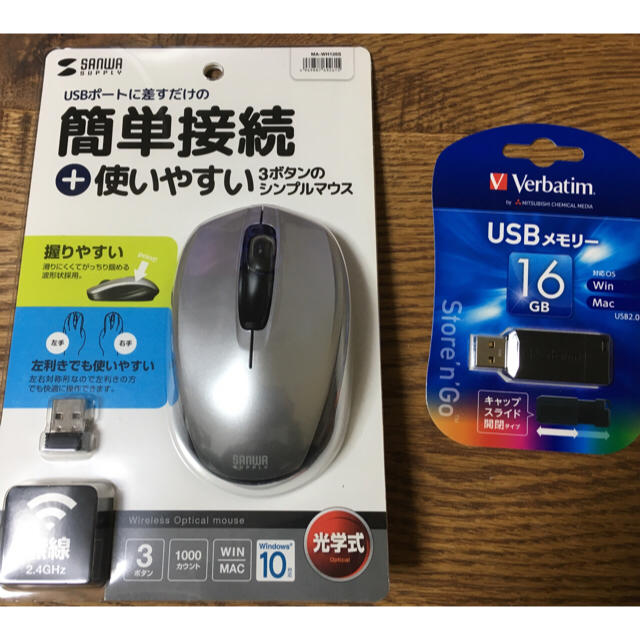 ASUS Transbook mini 送料込