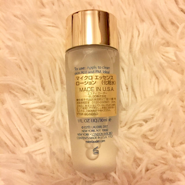 Estee Lauder(エスティローダー)の406様専用 コスメ/美容のスキンケア/基礎化粧品(化粧水/ローション)の商品写真