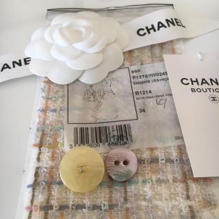 シャネル(CHANEL)の専用品★お値下げしました★シャネル ヴィンテージボタン(その他)