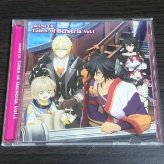 テイルズオブベルセリア ドラマCD vol.1の通販 by 主に古着を出品して