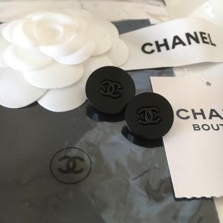 シャネル(CHANEL)のシャネル ヴィンテージボタン2個セットです(その他)