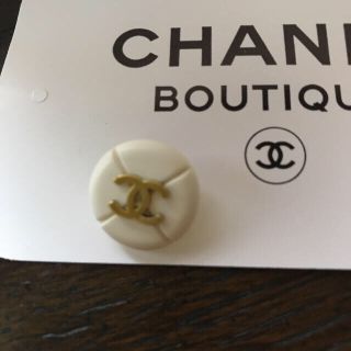 シャネル(CHANEL)のシャネル白ボタン(その他)