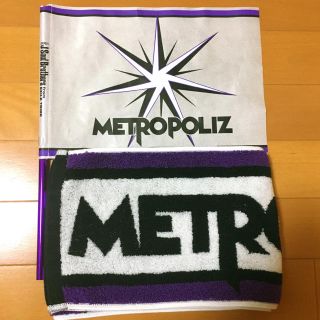 サンダイメジェイソウルブラザーズ(三代目 J Soul Brothers)のMETRO POLIZ ツアーグッズセット(その他)