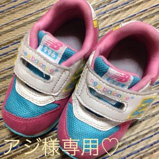 ニューバランス(New Balance)のNB♡13cmスニーカー(その他)