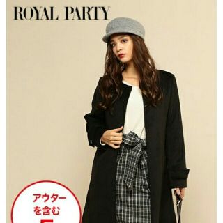 ロイヤルパーティー セットアップ/コーデ(レディース)(チェック)の ロイヤルパーティー セットアップ/コーデ(レディース)(チェック)の
