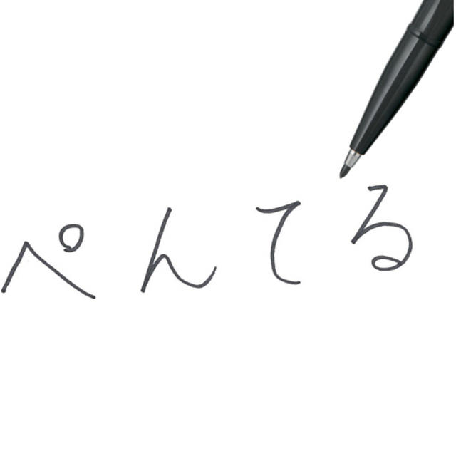 ぺんてる(ペンテル)のぺんてる 水性サインペン 黒 7本＋赤1本の8本セット（新品） インテリア/住まい/日用品の文房具(ペン/マーカー)の商品写真