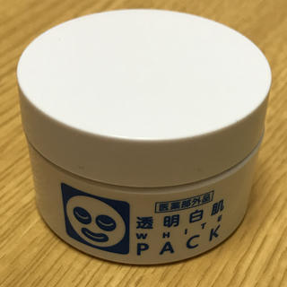 イシザワケンキュウジョ(石澤研究所)の透明白肌 薬用ホワイトパックN トライアル(パック/フェイスマスク)