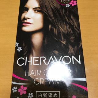 エイボン(AVON)のAVON シェラボンヘアカラークリーム (その他)