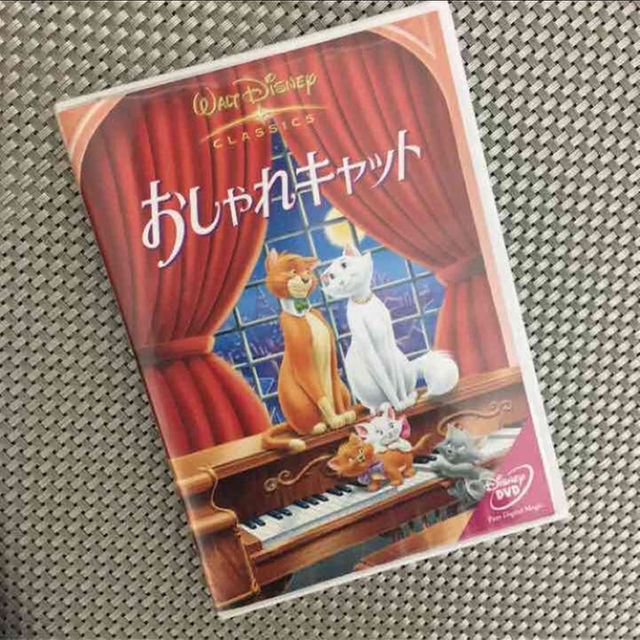 おしゃれキャット DVD ディズニー エンタメ/ホビーのエンタメ その他(その他)の商品写真