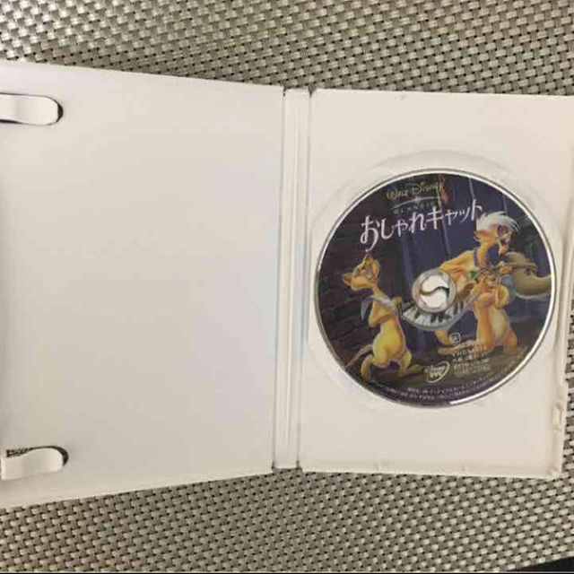 おしゃれキャット DVD ディズニー エンタメ/ホビーのエンタメ その他(その他)の商品写真