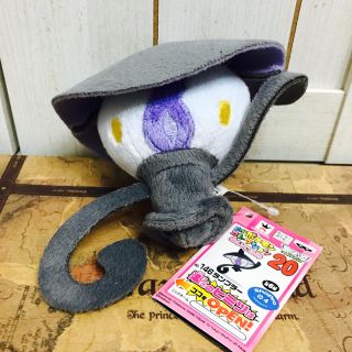 ポケモン(ポケモン)のポケモン∴ランプラーぬいぐるみ(キャラクターグッズ)