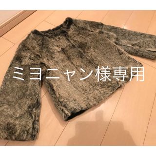 ビューティアンドユースユナイテッドアローズ(BEAUTY&YOUTH UNITED ARROWS)のミヨニャン様専用美品 ユナイテッドアローズ ラビットファージャケット(毛皮/ファーコート)